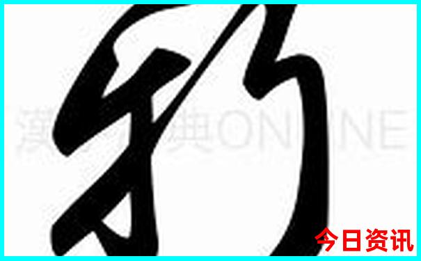 沈阳二日游必去的景点